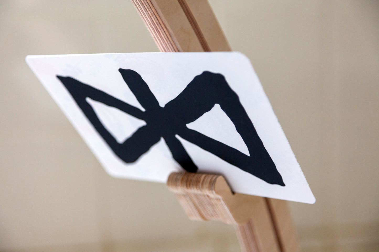 The Baby Dome by Funda Toys